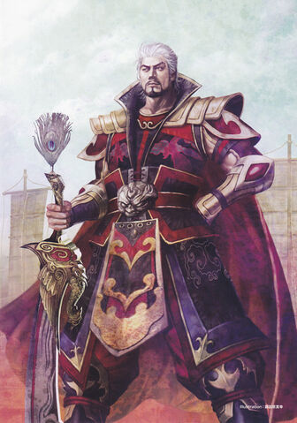 File:Sunjian-dw7art.jpg