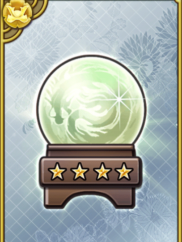 File:4-Star Orb (GT).png