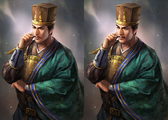 File:Lu Su (ROTK13PUK).jpg