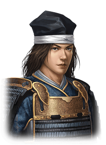 File:Harukata Sue (NAOS).png