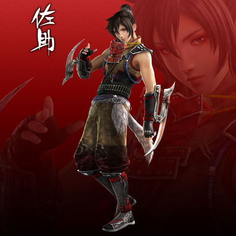 File:Sasuke (SWSM).png