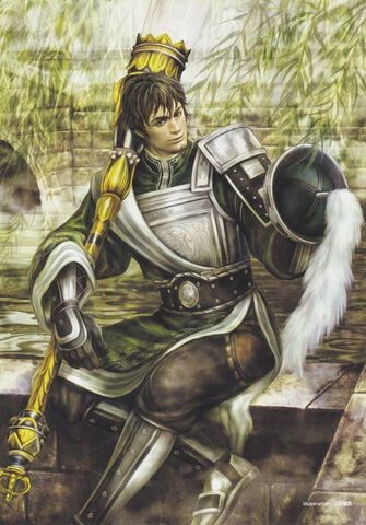 File:Madai-dw7art.jpg