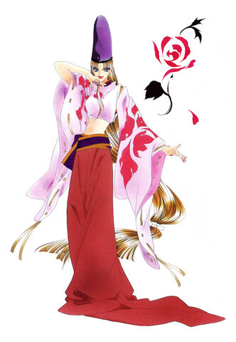 File:Shirin-harukaartwork.jpg