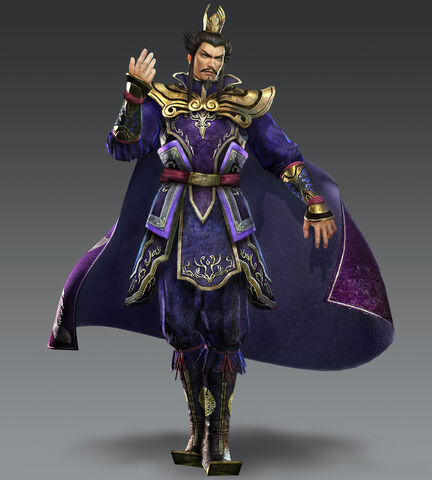 File:Caocao DW7.jpg