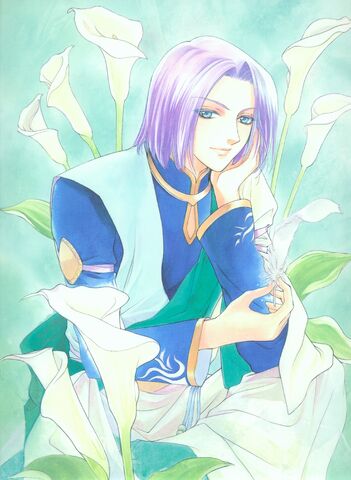 File:Seilan-etoile-pbox.jpg