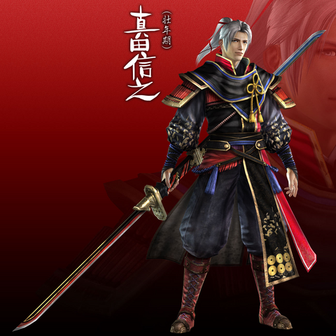 File:Older Nobuyuki (SWSM).png