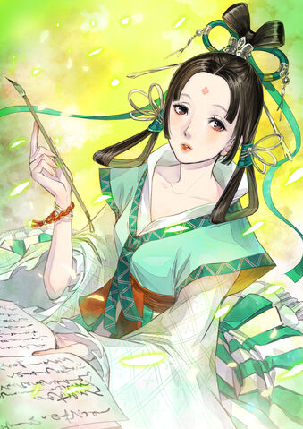 File:Are Hieda (TKDK).jpg