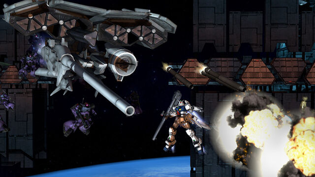 File:Shingm-dlc06-gp03s02.jpg