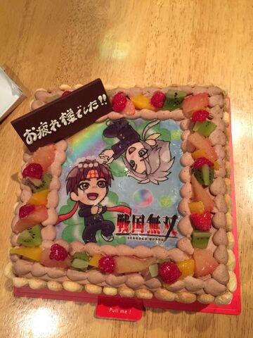 File:Sw-animeseries-finalepisodecake.jpg