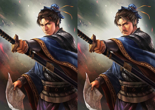File:Guo Jia (ROTK13PUK).jpg
