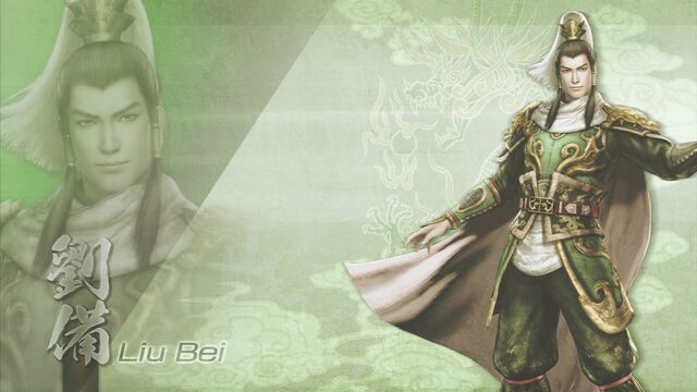 File:LiuBei-DW7XL-WallpaperDLC.jpg