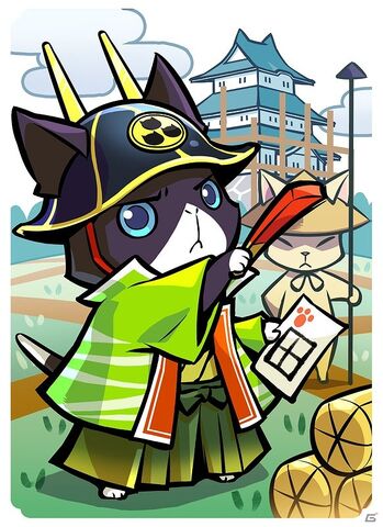 File:Mitsunari4-nobunyagayabou.jpg