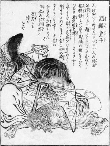 File:Shutendoji-konjaku.jpg