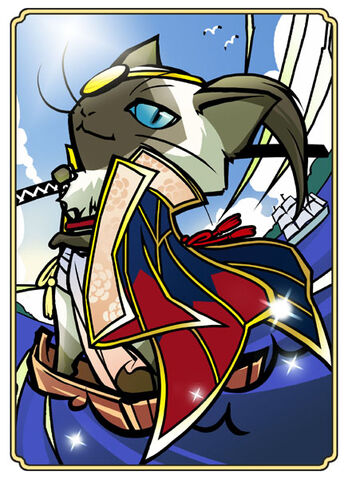 File:Masamune uwo-nobunyagayabou.jpeg