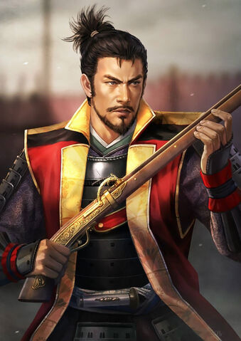 File:Kazumasu-nobuambitsouzoupk.jpg