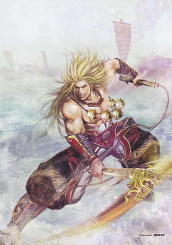 File:Ganning-dw7art.jpg