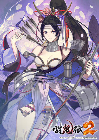 File:Inahime TKD2.jpg
