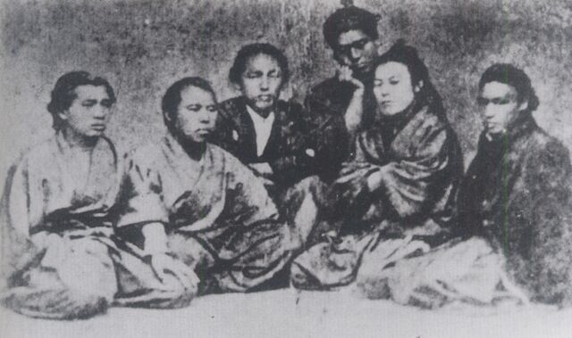 File:Kaientai-photo.jpg