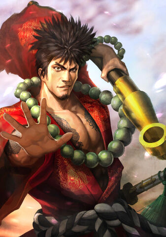 File:Goemon-nobuambitsouzou.jpg