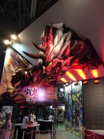 File:Toukidenkiwami-tgs2014.jpg