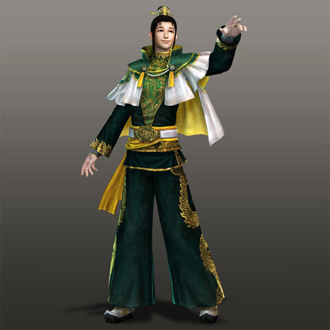 File:LiuShan-DW7-DLC-Fantasy Costume.jpg