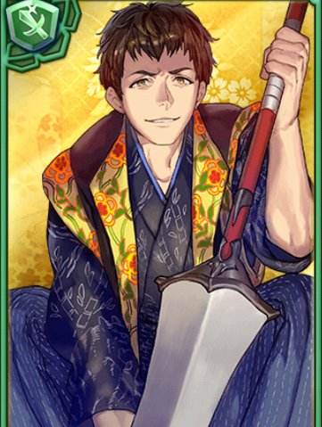 File:Shigezane Date (GT).png
