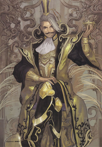 File:Yuanshao-dw7art.jpg
