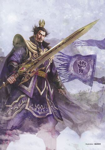 File:Caocao-dw7art.jpg