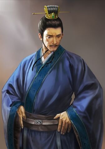 File:ROTK12 Yi Shang.jpg