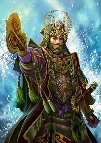 File:Ieyasu Tokugawa (TKD2).png