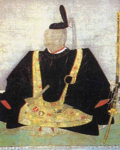 File:Muneshige-portrait.jpg