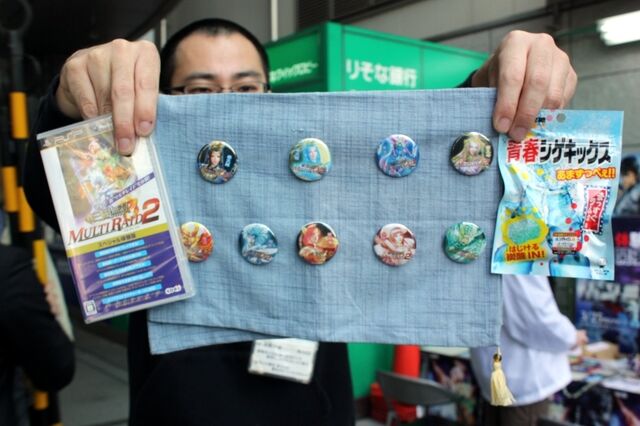 File:Shigekix-dwsf2pins.jpg