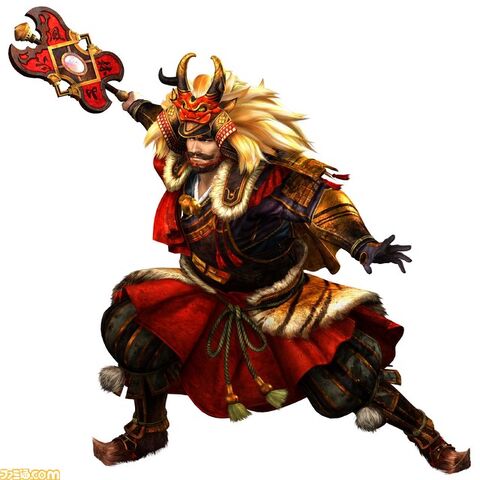 File:Shingen-nobuambitonline-kakusei.jpg