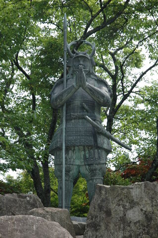 File:Shikanosuke-statue.jpg