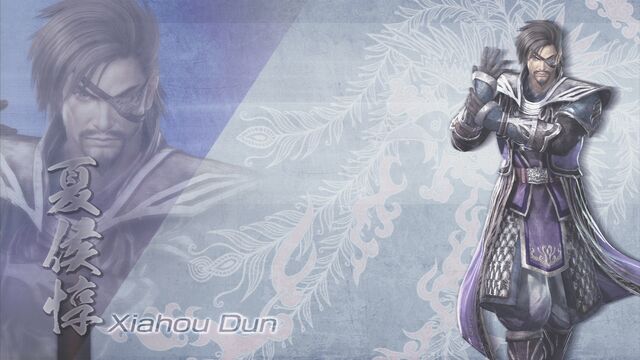 File:XiahouDun-DW7XL-WallpaperDLC.jpg