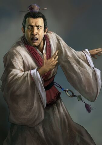 File:Xu Gong (ROTK12).jpg