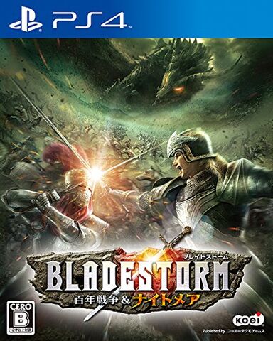 File:Bladestorm-nightmare-jpps4cover.jpg