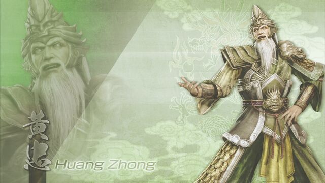 File:HuangZhong-DW7XL-WallpaperDLC.jpg