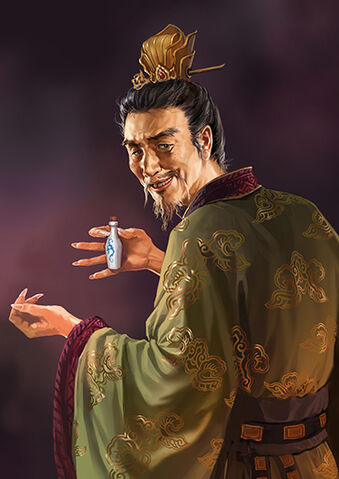 File:Liru-rotk12.jpg