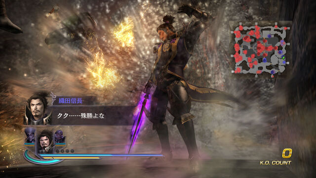 File:Wo3-dlc09-02.jpg