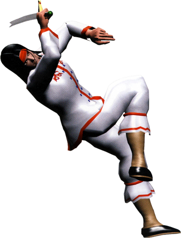 File:Zhou Yu dw1.png
