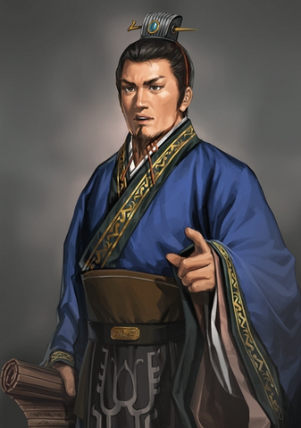 File:Guan Yiwu (ROTK12).png