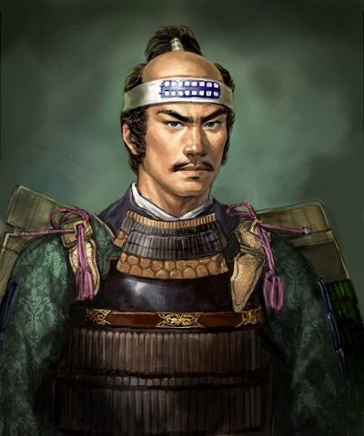 File:Yoshihiro-nobuambit.jpg