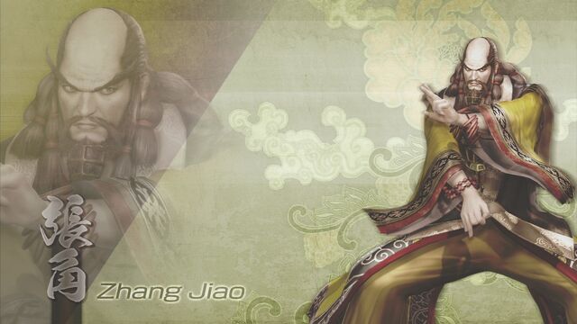 File:ZhangJiao-DW7XL-WallpaperDLC.jpg