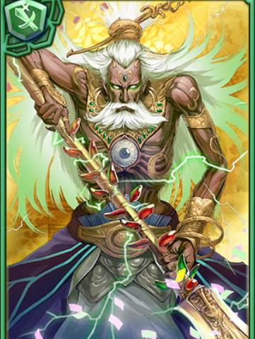 File:Resentful Izanagi (GT).png