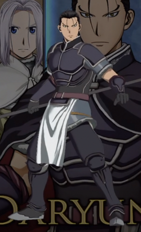 File:Daryun Alternate Costume 2 (AWL).png
