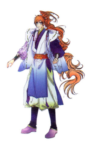 File:Yoshitsune-haruka3izayoiki-concept.jpg