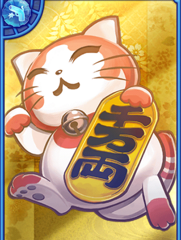File:Maneki Neko (GT).png
