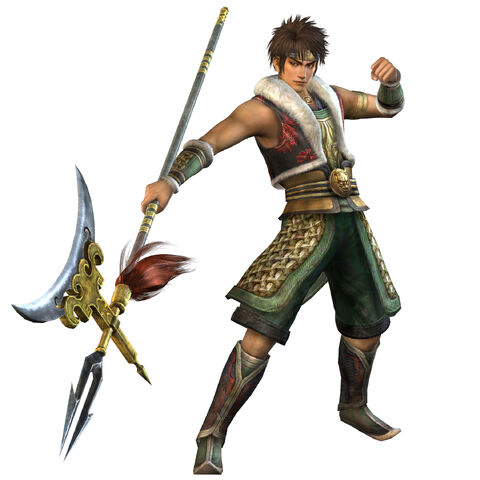 File:Guan Ping DW6.jpg