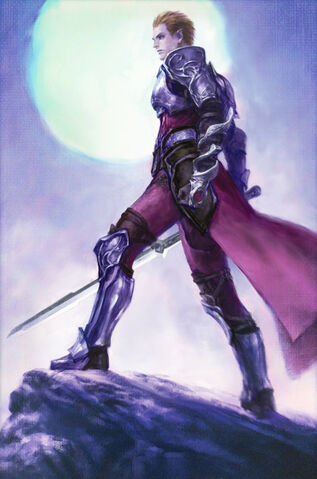 File:Areus-trinityzillollartwork.jpg
